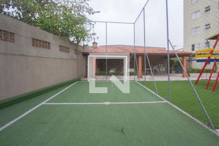 Apartamento à venda com 75m², 2 quartos e 1 vagaQuadra