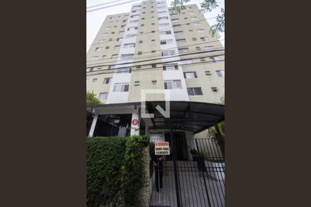 Apartamento à venda com 75m², 2 quartos e 1 vagaFachada