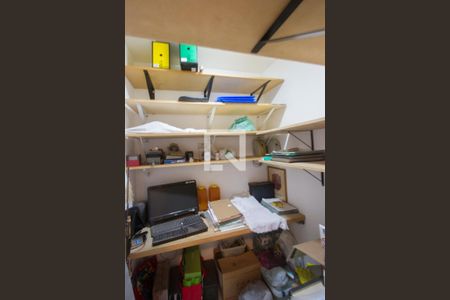 Apartamento à venda com 75m², 2 quartos e 1 vagaQuarto de Serviço