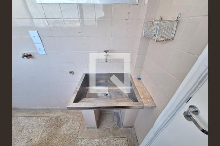 Apartamento para alugar com 200m², 3 quartos e 2 vagasDetalhe Área de Serviço