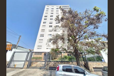 Apartamento para alugar com 200m², 3 quartos e 2 vagasFachada