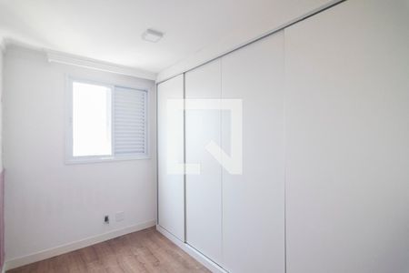 Apartamento à venda com 48m², 2 quartos e 1 vagaQuarto 2