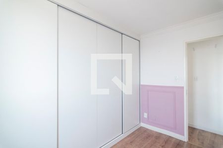 Apartamento à venda com 48m², 2 quartos e 1 vagaQuarto 2