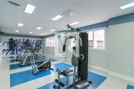Apartamento à venda com 48m², 2 quartos e 1 vagaAcademia