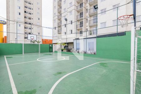 Apartamento à venda com 48m², 2 quartos e 1 vagaQuadra