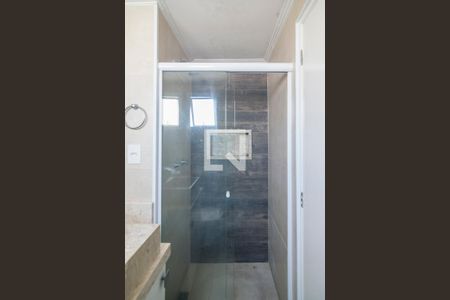 Apartamento à venda com 48m², 2 quartos e 1 vagaBanheiro