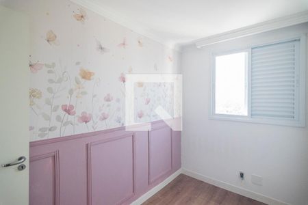 Apartamento à venda com 48m², 2 quartos e 1 vagaQuarto 2