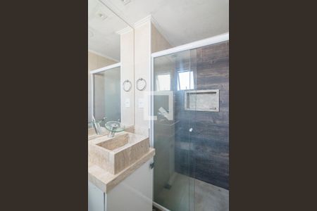 Apartamento à venda com 48m², 2 quartos e 1 vagaBanheiro