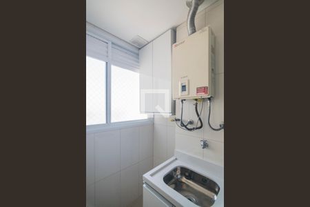 Apartamento à venda com 48m², 2 quartos e 1 vagaÁrea de Serviço