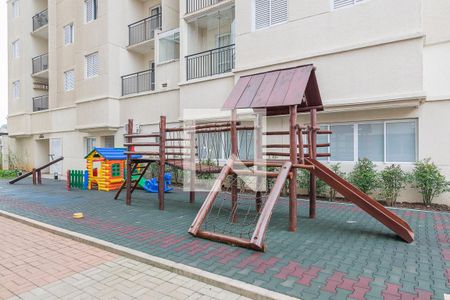 Apartamento à venda com 48m², 2 quartos e 1 vagaPlayground