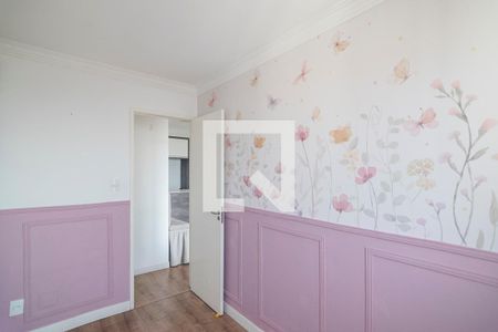 Apartamento à venda com 48m², 2 quartos e 1 vagaQuarto 2