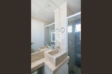 Apartamento à venda com 48m², 2 quartos e 1 vagaBanheiro