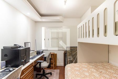 Apartamento à venda com 170m², 4 quartos e 2 vagas Apartamento à venda com 170m², 4 quartos e 2 vagasQuarto 2