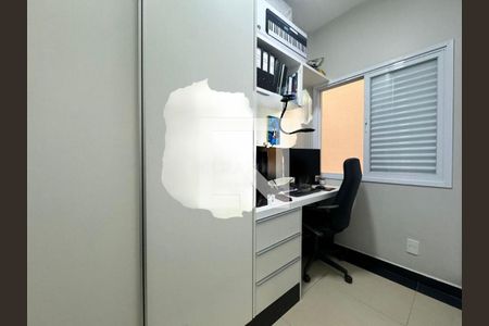 Casa de condomínio à venda com 258m², 4 quartos e 4 vagas