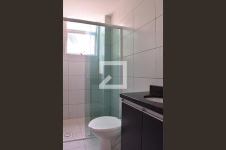 Apartamento para alugar com 125m², 2 quartos e 1 vagaBanheiro