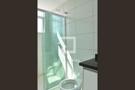 Apartamento para alugar com 100m², 2 quartos e 1 vagaBanheiro