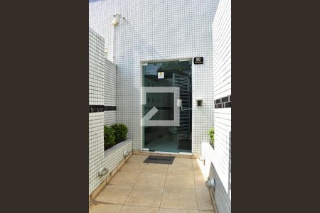 Apartamento para alugar com 100m², 2 quartos e 1 vagaEntrada do prédio