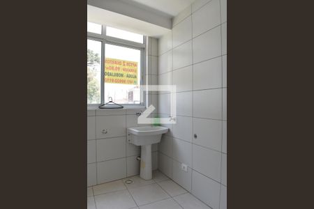 Apartamento para alugar com 100m², 2 quartos e 1 vagaÁrea de Serviço