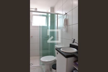 Apartamento para alugar com 99m², 2 quartos e 1 vagaBanheiro