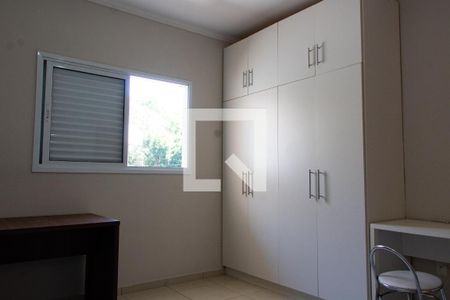 SALA/QUARTO de kitnet/studio para alugar com 1 quarto, 35m² em Jardim Santa Genebra Ii (barao Geraldo), Campinas