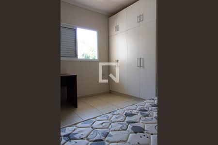 SALA/QUARTO de kitnet/studio para alugar com 1 quarto, 35m² em Jardim Santa Genebra Ii (barao Geraldo), Campinas