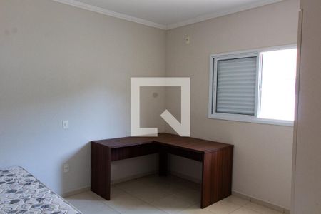 SALA/QUARTO de kitnet/studio para alugar com 1 quarto, 35m² em Jardim Santa Genebra Ii (barao Geraldo), Campinas