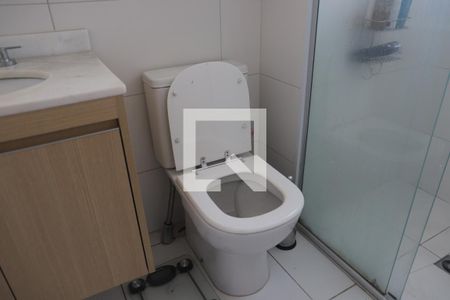 Apartamento para alugar com 96m², 2 quartos e 2 vagasBanheiro da Suíte 2