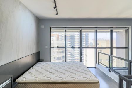 Apartamento para alugar com 55m², 1 quarto e 2 vagas Apartamento para alugar com 55m², 1 quarto e 2 vagasSuíte