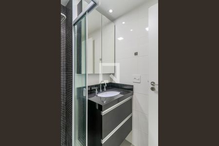 Apartamento para alugar com 55m², 1 quarto e 2 vagas Apartamento para alugar com 55m², 1 quarto e 2 vagasBanheiro da Suíte