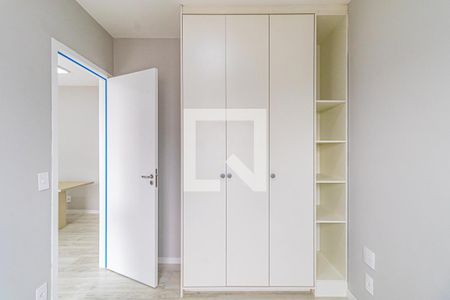 Apartamento para alugar com 44m², 2 quartos e 1 vagaQuarto 01