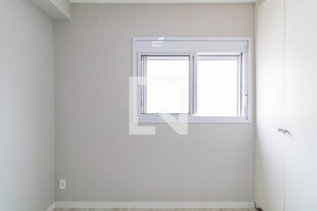 Apartamento para alugar com 44m², 2 quartos e 1 vagaQuarto 02