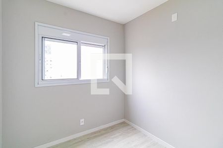 Apartamento para alugar com 44m², 2 quartos e 1 vagaQuarto 01