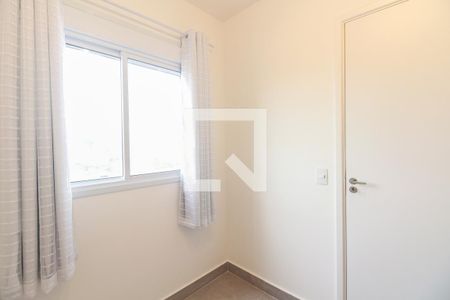 Apartamento para alugar com 34m², 2 quartos e sem vagaQuarto 2