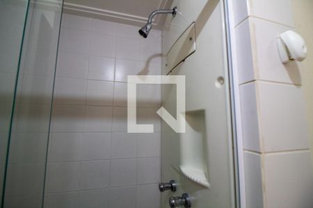 Apartamento para alugar com 45m², 2 quartos e 1 vagaBanheiro