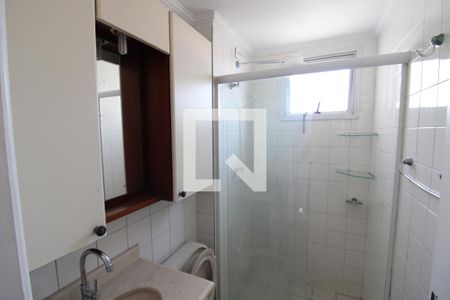 Apartamento para alugar com 50m², 2 quartos e 1 vagaBanheiro