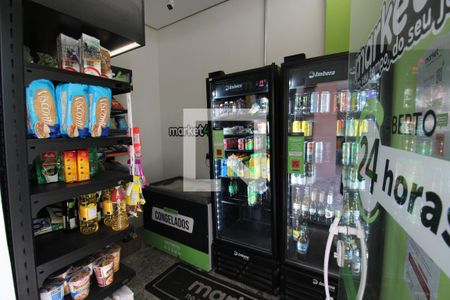 Apartamento para alugar com 50m², 2 quartos e 1 vagaÁrea Comum