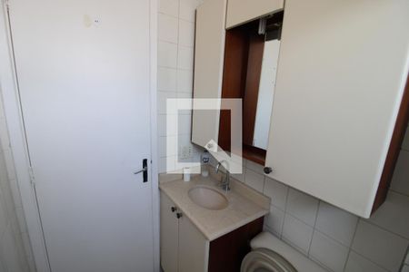 Apartamento para alugar com 50m², 2 quartos e 1 vagaBanheiro