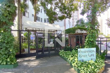 Apartamento para alugar com 50m², 2 quartos e 1 vaga Apartamento para alugar com 50m², 2 quartos e 1 vagaFachada com PLACA