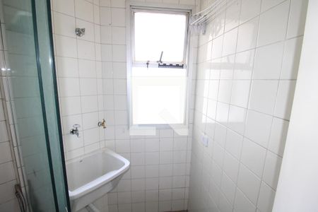 Apartamento para alugar com 50m², 2 quartos e 1 vagaÁrea de Serviço