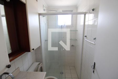 Apartamento para alugar com 50m², 2 quartos e 1 vagaBanheiro