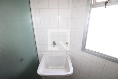 Apartamento para alugar com 50m², 2 quartos e 1 vagaÁrea de Serviço