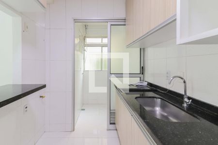 Apartamento para alugar com 72m², 2 quartos e 1 vaga Apartamento para alugar com 72m², 2 quartos e 1 vagaCozinha e Área de Serviço