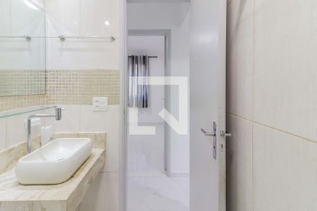 Apartamento para alugar com 72m², 2 quartos e 1 vaga Apartamento para alugar com 72m², 2 quartos e 1 vagaBanheiro Social