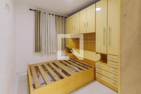Apartamento para alugar com 72m², 2 quartos e 1 vaga Apartamento para alugar com 72m², 2 quartos e 1 vagaQuarto 2