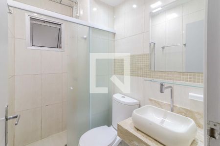 Apartamento para alugar com 72m², 2 quartos e 1 vaga Apartamento para alugar com 72m², 2 quartos e 1 vagaBanheiro Social