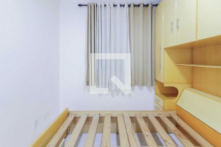 Apartamento para alugar com 72m², 2 quartos e 1 vaga Apartamento para alugar com 72m², 2 quartos e 1 vagaQuarto 2