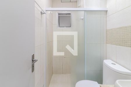 Apartamento para alugar com 72m², 2 quartos e 1 vaga Apartamento para alugar com 72m², 2 quartos e 1 vagaBanheiro Quarto 2