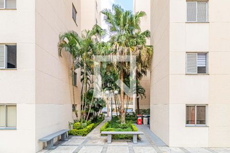 Apartamento para alugar com 72m², 2 quartos e 1 vaga Apartamento para alugar com 72m², 2 quartos e 1 vagaCondomínio