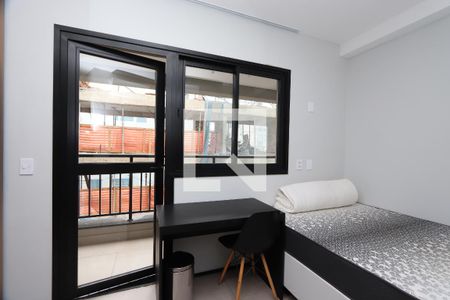 Studio - ambiente quarto de kitnet/studio para alugar com 1 quarto, 21m² em Vila Mariana, São Paulo