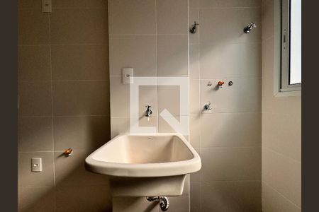 Apartamento à venda com 58m², 2 quartos e 1 vaga Apartamento à venda com 58m², 2 quartos e 1 vagaLavanderia